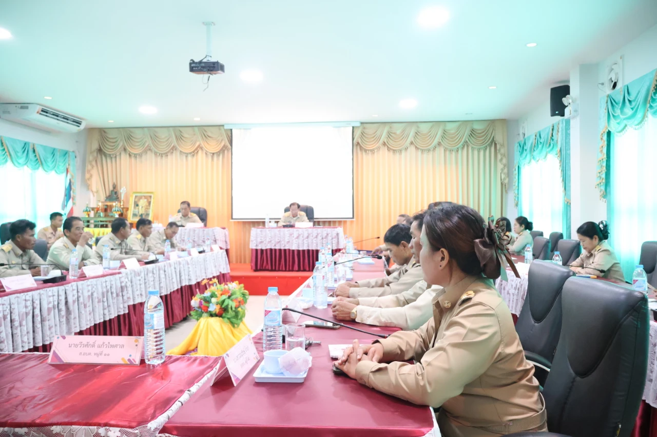 การประชุมสภาองค์การบริหารส่วนตำบลบ้านค้อ