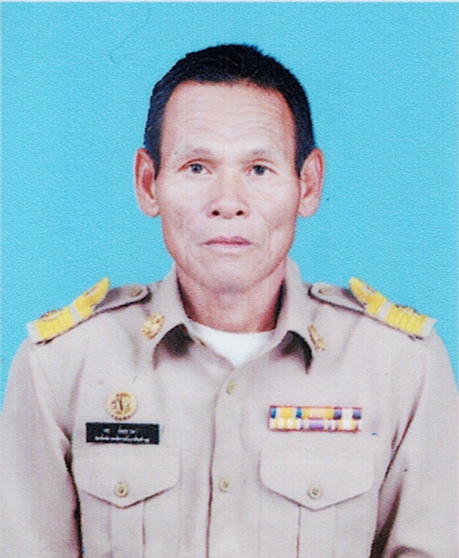 ไม่พบรูป