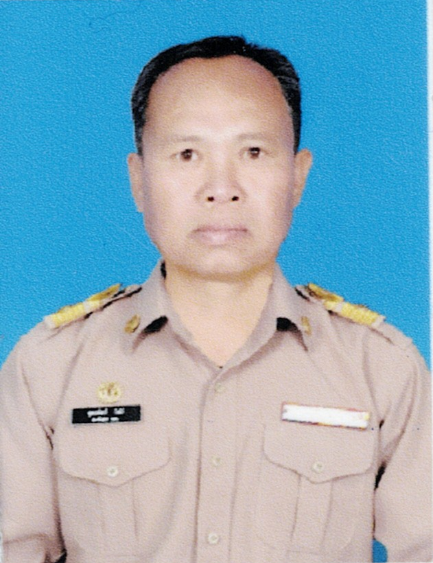 ไม่พบรูป