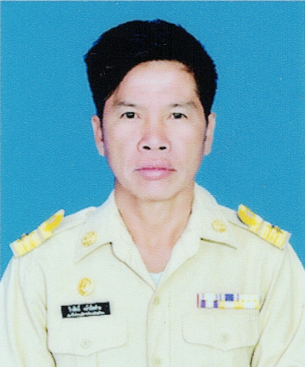 ไม่พบรูป