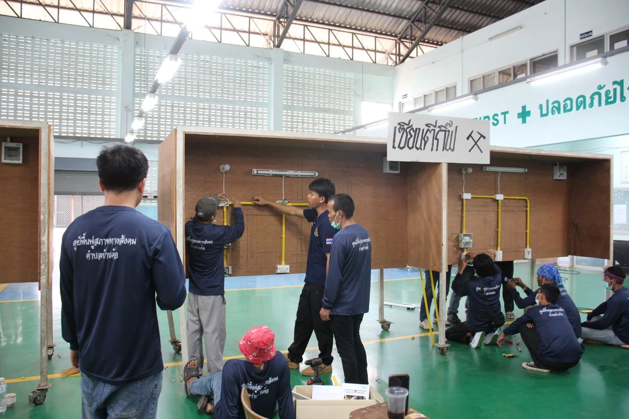 catalogs_file_573_58_59_563650.webp